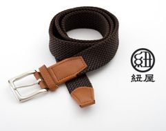 P027] 組紐ベルト「CLVER」レザーコンビ（30mm） 茶（石川県羽咋