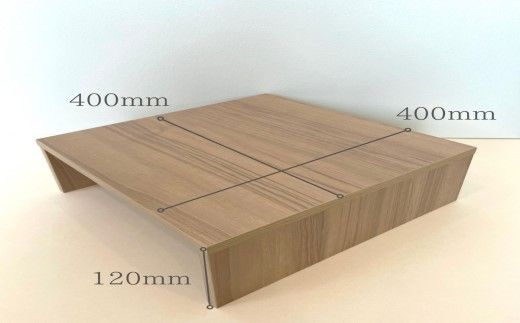 D17-08 お掃除ロボット収納基地【ウォールナット】