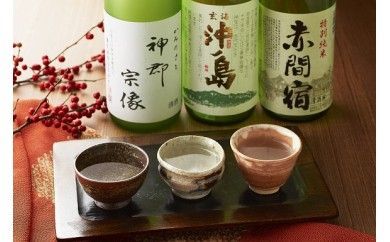 y@szy2026N1ȍ~z_S@EmEԊԏhcuŜӂ邳Ə@Zbgvy𑢁z_HA1290