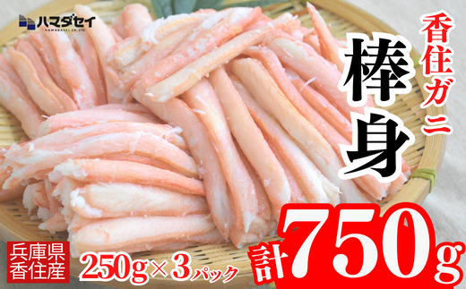 yɌzyZKj_gZbg YnzڈFmF1x 250g×3pbN 𓀂ȒP DȗʂJjgy߂܂ ̂܂ܐ|||ɂĐHׂ т̏ɂ̂ĊCN mFA܂BgYCKj Jj  Ɍ 
