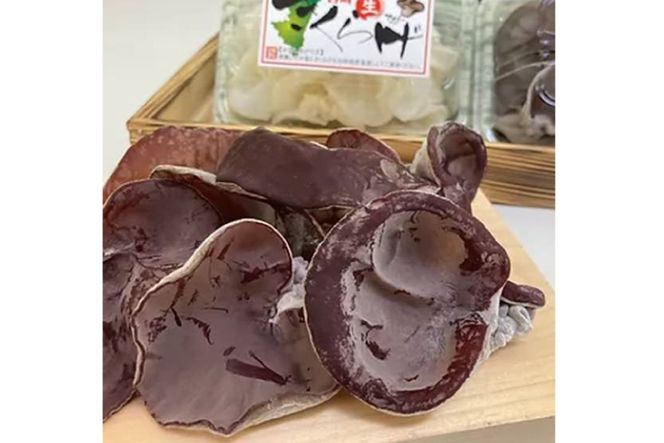 海老餃子 きくらげ入り 10×3 計30個 [サニーガーデン 宮崎県 日向市 452060640] 加工品 惣菜 エビ餃子 冷凍 餃子 ぎょうざ ギョウザ