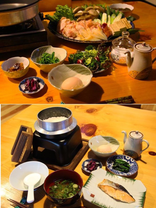 ＜京都・亀岡 農家民宿こいや＞４名様ご宿泊券（一泊二食付き）☆1日1組限定のお宿 《体験 旅行 田舎暮らし 宿泊 明智光秀》