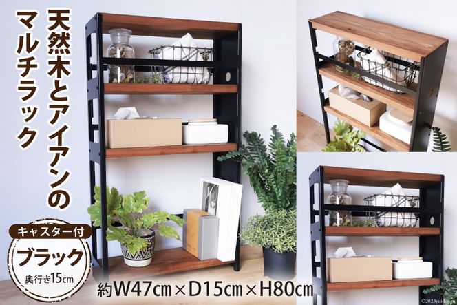 y{szI VR؂ƃACA }`bN ubN s15cm ibV쏊 { s CeA Ƌ Ԏ[ Lb`XgbJ[ ʏ rO C Vv {I VFt [1033]