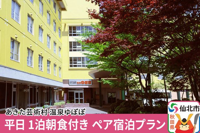 yHcksz|p ۂ  1Ht yAhv|02_ypp-020201