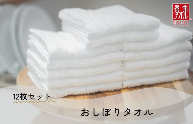 y{򍲖sz099H2373 ڂ^I 12 zCgyB^I Y z ig Vv pi Ƒ t@~[z