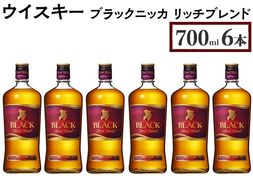 ブランデー3本セット 楽天市場】ギフト（本数（酒類）3）（ブランデー｜ビール・洋酒