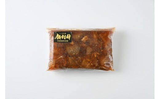 飯村牛の牛スジ煮込み　700g×1袋 ｜ 牛スジ 冷凍 簡単調理 お弁当 おかず おつまみ 惣菜 肉 牛肉 和牛 ビーフ ※離島への配送不可