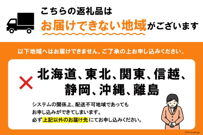 【期間限定発送】いちご 津田くん農園のあまおう 約1kg [くしだ企画 福岡県 筑紫野市 21760719] 苺 あまおう イチゴ 福岡 期間限定