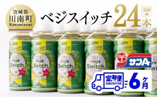 y{茧쒬zTAxWXCb`200ml×24{Zbgy6Pցz [F3026t6]