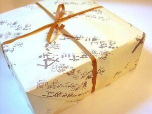 重箱入り京風はんなりチーズケーキ（18ｃｍ）