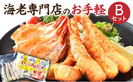 yꌧzCVX̂yBZbg(_уtC/CV̐_J)@B-997