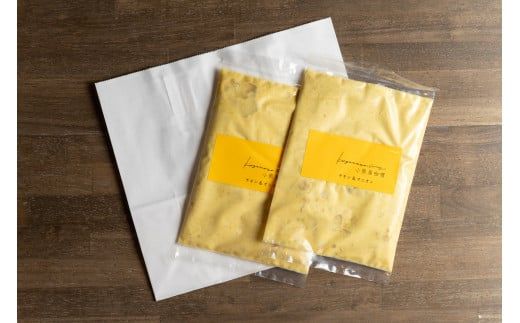 Ｄ254 小熊屋咖喱「チキン&オニオン」【6食入り】