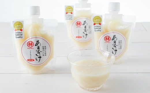 BD181 【12ヵ月定期便】無添加米麹甘酒 10本セット～3・6・9・12か月目は12本！～