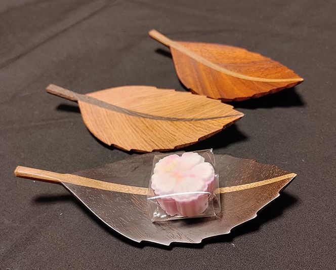 木の葉の銘々皿（小） おまかせセレクト2枚セット 木の香アート『まどころ』