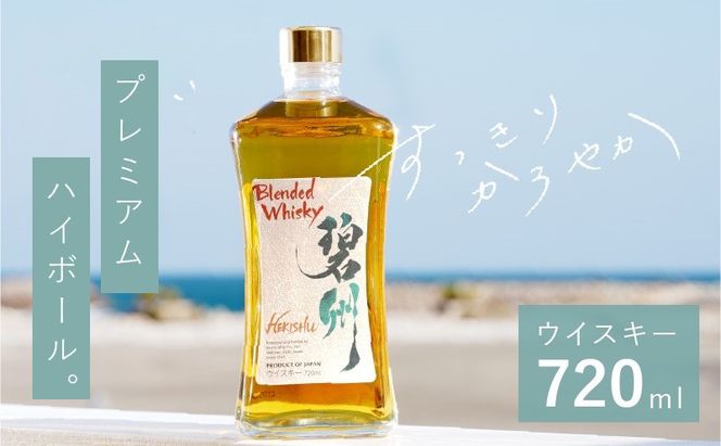 ymɓsz{ihufbgEEBXL[ ɏBiւイj  ECXL[ m uh {ih Xg[g bN nC{[ ӎ AR[ Mtg 蕨 aHɂMn H044-035