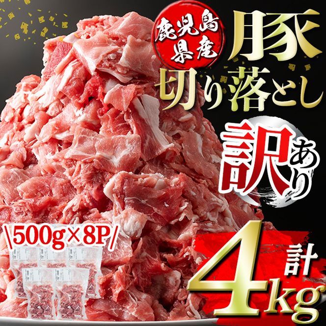 yɍszisa451 󂠂聄Yؐ؂藎Ƃ (v4kgE500g×8P)yR_z