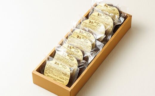 お菓子 半熟 フォンダン ショコラ 8個 | 詰め合わせ セット 人気 クランツ国誉店 スイーツ スィーツ 焼菓子 個包装 小分け お土産 スイーツ チョコレート 冷蔵 プレゼント デザート 菓子 贈答用 贈答品 ギフト 北海道 釧路町 釧路超 特産品 121-1222-91