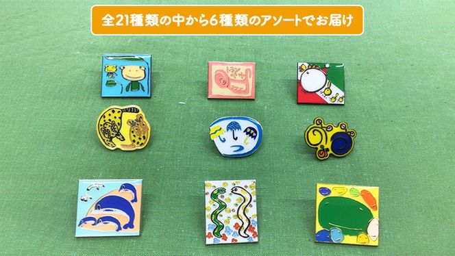 【当選品・非売品】ONE PIECE オリジナルピンバッジ 30個セット 当選品・非売品】ONE PIECE オリジナルピンバッジ 30個セット