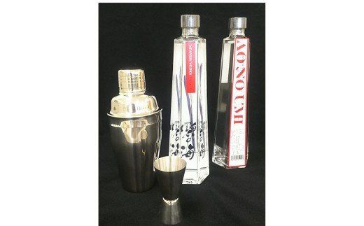 国産ウォッカ『碧の海』500ml瓶×２本 純国産 アルコール 酒 蒸留酒 スピリッツ ウォッカ ストレート ショット カクテル 沖縄 サトウキビ 白樺炭 H044-023