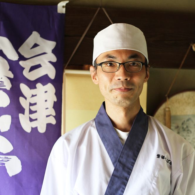 磐梯町産「会津のかおり」そば粉 2kg