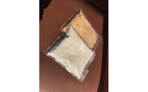 お家時間にも◎　お家で簡単！手作り 豚まんキット（フライパン調理可）