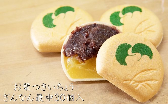 yޗǌ]zt傤ȂŒ30 /// Œ Ȃ iJ aَq Œ aَq aَq  [