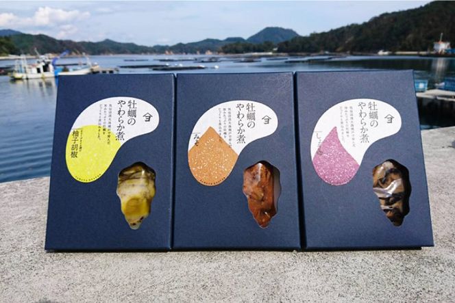 牡蠣のやわらか煮3種セット 各100g×3種 [気仙沼市物産振興協会 宮城県 気仙沼市 20565313] 牡蠣 かき 食べ比べ ヤマヨ水産
