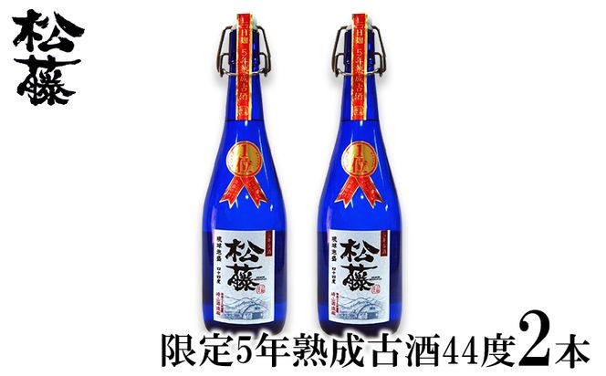 yꌧzyzE5NnÎ44x@2{Zbg