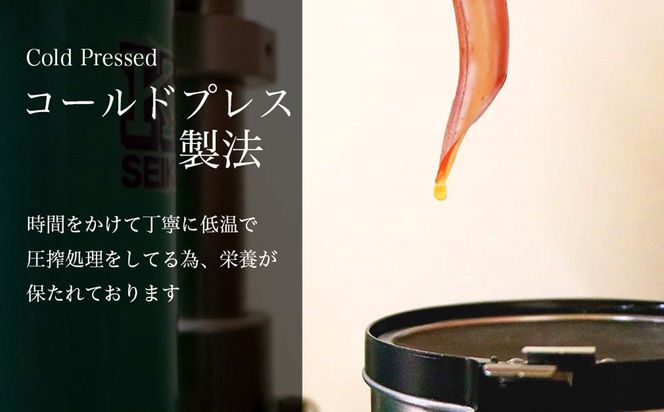 K2441 Tea Seed Oil ネイルペン3本セット (福来みかんの香り)