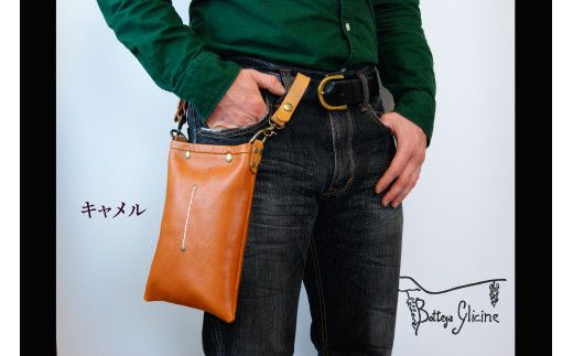 Bottega Glicine ベルトポーチ イタリアンレザー　172-012