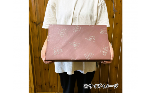 381.お皿まで食べられる！八百津せんべい「皿せんべい」詰合せ 10種セット 煎餅 おやつ お菓子