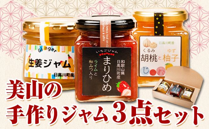 ya̎R쒬zR̎WR_Zbg 쒬O[vRxs30ȓɏoח\(yj)ta̎R 쒬 W  I ӓ Mq---wshg_hsk8_30d_24_10000_3s---