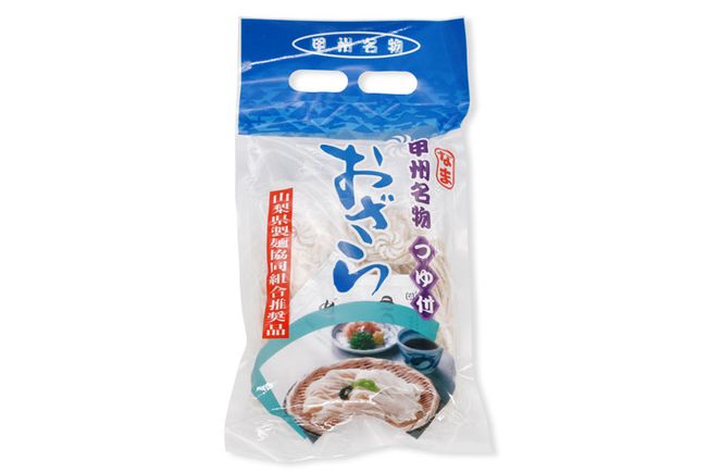 【甲州名物】山梨県の郷土料理 おざら 420g（2～3人前）つゆ付き [山本製麺所 山梨県 韮崎市 20742085] 