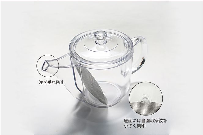 K2245 割れないティーポット/限定ロゴ入り【ブラウン】