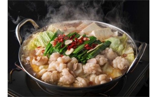 博多もつ鍋1人前食べ比べセット（醤油・味噌）_HA0243