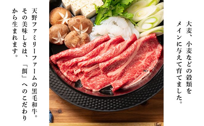 北海道 白老産 黒毛和牛 肩ロース すき焼き 1kg (5・6人前) BS024