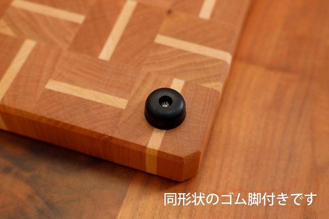 大形エンドグレインカッティングボード山桜＋チーク