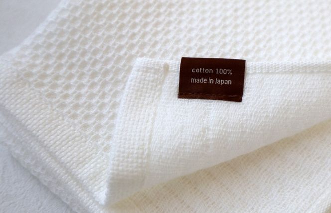 G1908 【ソフトハニカム】泉州南部織 フェイスタオル3枚セット（ホワイト）+ソフトハニカム織ハーフハンカチ1枚