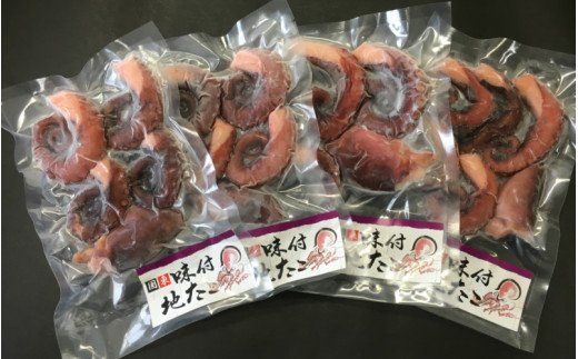 国東半島・味付地だこ（180g×4P/計720ｇ）_1645R