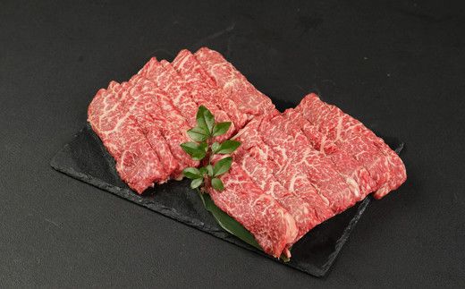 博多和牛 すきしゃぶ用 赤身肉 合計 約700g （350g×2パック） 牛肉 モモ肉 スライス