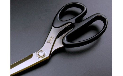 H14-37 裁縫用はさみ リズミー240mm 手芸用はさみ 洋裁用はさみ (RM-245)
