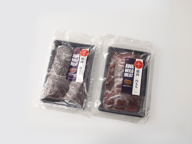 WM　鹿ロース肉カット 400g ＆ 鹿内もも肉スライス 200g 冷凍 ※離島不可 ノヴィルフロンティア株式会社 セントラルキッチン《30日以内に出荷予定(土日祝除く)》│ ジビエ ジビエ肉 焼肉 BBQ 国産 鹿肉 徳島県産 新鮮 徳島県 佐那河内村　※離島不可  ---sanagouchi_nft_3_2p---