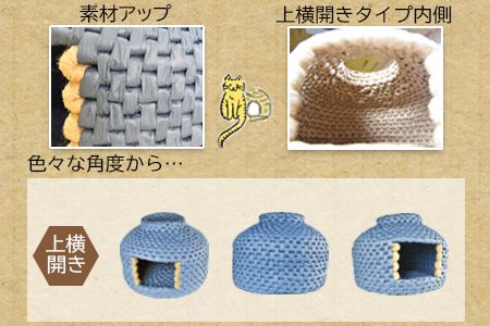 ねこ様　中学１２３年セット エポック社 シルバニアファミリー どきどき探検セット -ラテネコ
