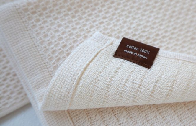 G1907 【ソフトハニカム】泉州南部織 フェイスタオル3枚セット（ベージュ）+ソフトハニカム織ハーフハンカチ1枚