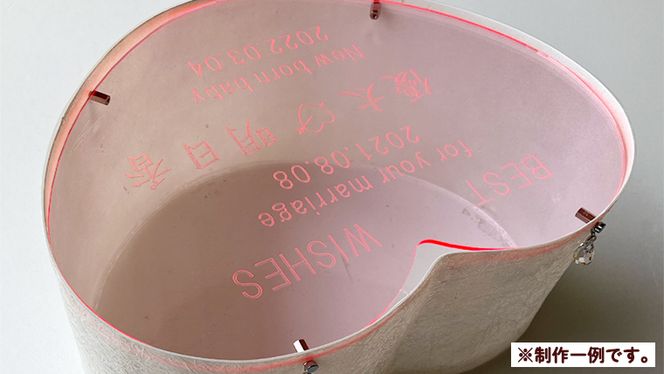 ギフトボックス ギフト ボックス 記念日 結婚 お祝い お子様 思い出 文字入れ プレート プレゼント  [CM18-NT]