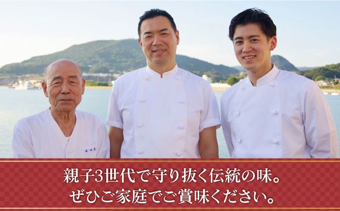 特製 長崎 カステラ 1.5斤 ザラメ付き (約700g＋約350g) / かすてら ざらめ付き スイーツ ギフト / 南島原市 / 本田屋かすてら本舗 [SAW004]