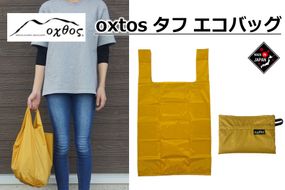 [R306] oxtos(オクトス) タフ エコバッグ