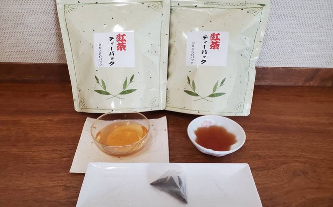 y錧SzS240  ܘag eB[pbN 3g×50p 2