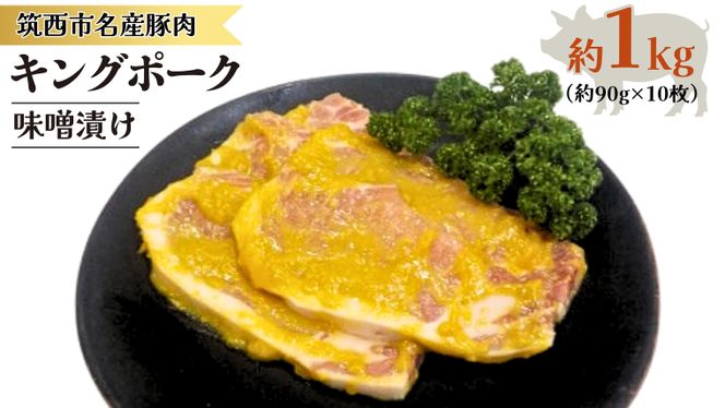 y錧}szLO|[N XЂ 1kg   ɂ  ؓ X [AD001ci]
