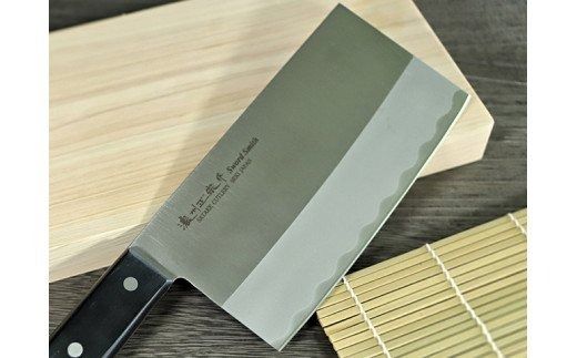 H10-77 濃州正宗作 中華包丁